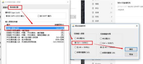 ΌWin10ϵyГQݔ뷨{Win7ģʽ