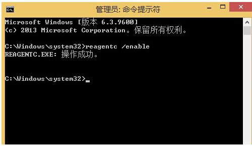 Win8.1ϵy{ʾa0x00000005ôk