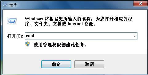 Win7ϵy(tng)hTaskmgr.exeļĻ֏ͷB