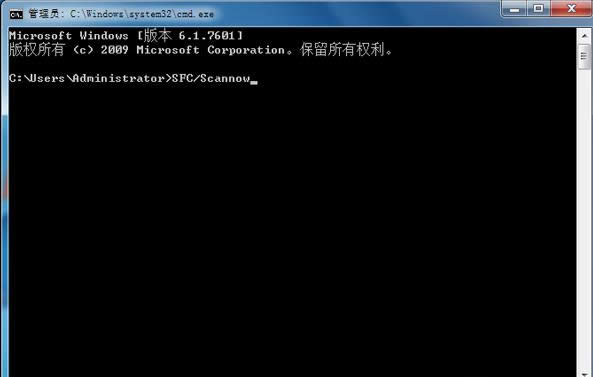 Win7ϵy(tng)hTaskmgr.exeļĻ֏ͷB