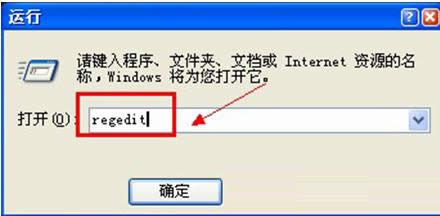 Win7系統(tǒng)IE瀏覽器看視頻時(shí)沒(méi)聲音的三種處理方法