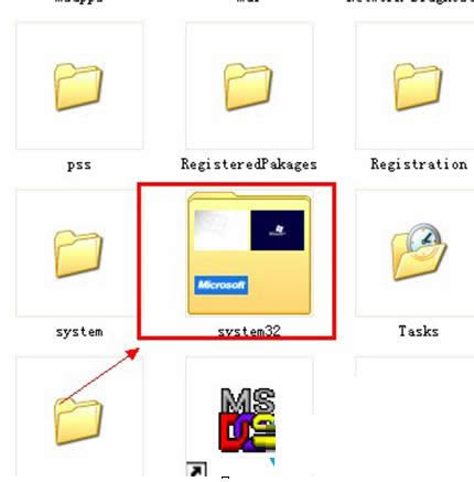 Win7系統(tǒng)IE瀏覽器看視頻時(shí)沒(méi)聲音的三種處理方法