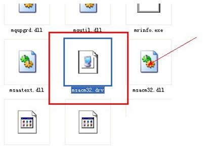Win7系統(tǒng)IE瀏覽器看視頻時(shí)沒(méi)聲音的三種處理方法