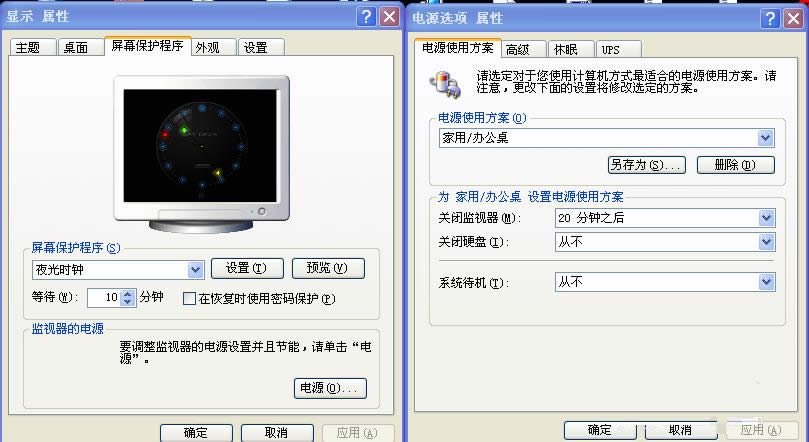Win8系統(tǒng)玩游戲提示msvcr100.dll丟失怎么處理?