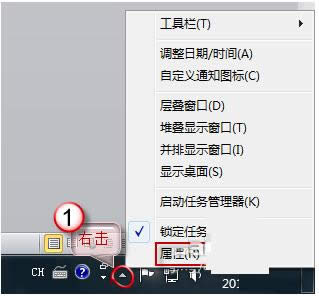 Win7΄(w)ԴD(bio)ʻɫo_P(gun)]ôk