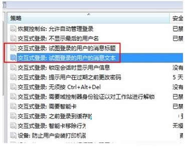Win7ϵy(tng)_C(j)Ӻꌦ(lin)ϲc