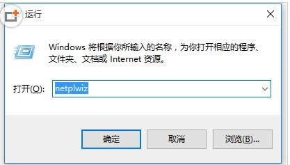 Win7電腦屏幕變色的六種原因及對應(yīng)處理方法