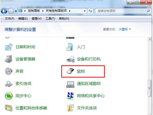 Win7pһļAs_ɂôkQ