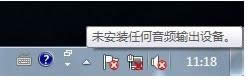 @ȡWin8.1ϵy(tng)OEMa(chn)Ʒ耵Ĳɷ