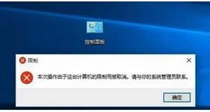 Win8ʾCMDƴ_ô