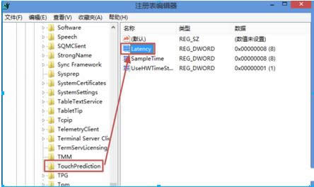 Win8.1Pӛ{(dio)(ji)|`ȵĲ