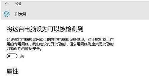 XP系統(tǒng)添加MSE查毒功能教程(圖文)