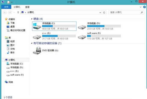 Win10A(y)[14251}R̎