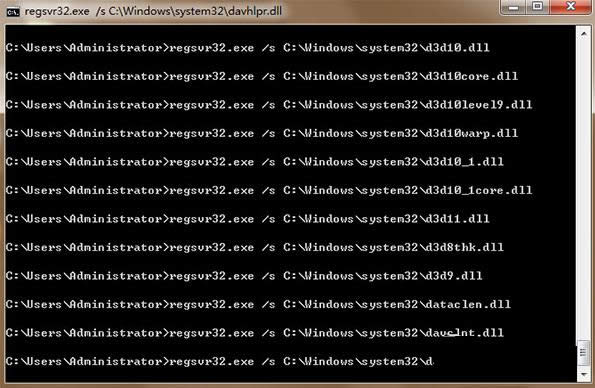 Win7ϵyQQʾe`0X00000001̎