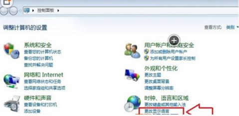 Win7ϵyIˆΛ]Сx헵Ļ֏ͷ