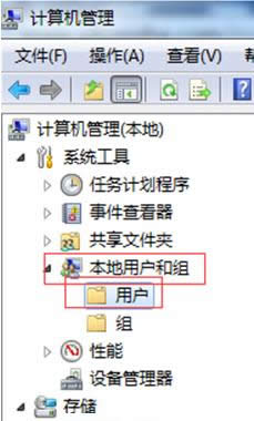 Win7系統(tǒng)開機提示密碼已過期的處理技巧
