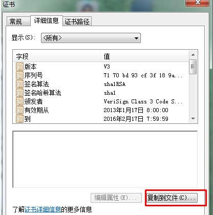 Win7/8/10ϵy(tng)(chung)ܛƲԽ̳̣Dģ