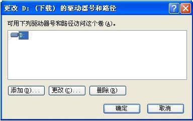 Win7ʾӋ(j)C(j)ƶȡ̎