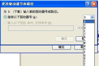 Win7ʾӋ(j)C(j)ƶȡ̎
