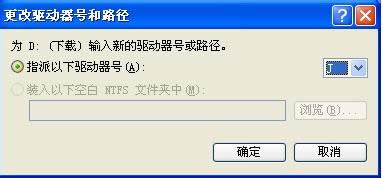 Win7ʾӋ(j)C(j)ƶȡ̎