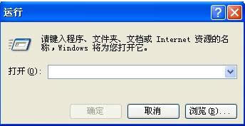Win7ʾӋ(j)C(j)ƶȡ̎