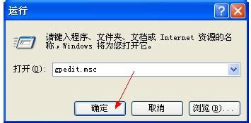 Win7ʾӋ(j)C(j)ƶȡ̎