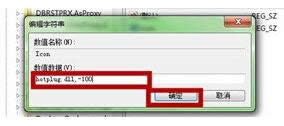 Win7ϵy(tng)USB݄hI̳̣Dģ