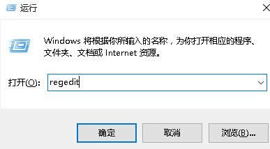 Win10BO(sh)Þ鰴ӋMW(wng)j(lu)ļ