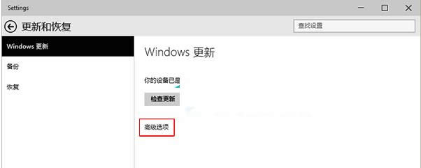 Win10ϵy(tng)vʷӛ䛲鿴ͻ֏(f)B