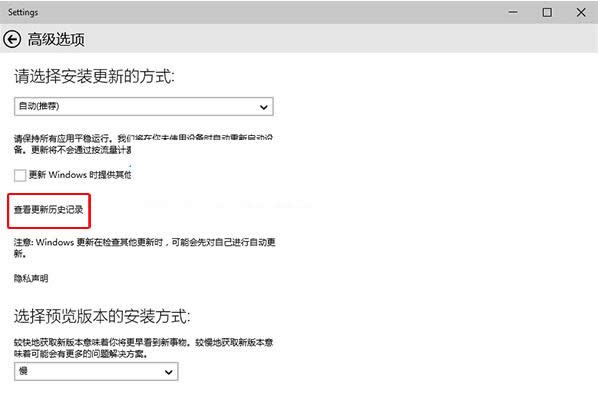 Win10ϵy(tng)vʷӛ䛲鿴ͻ֏(f)B