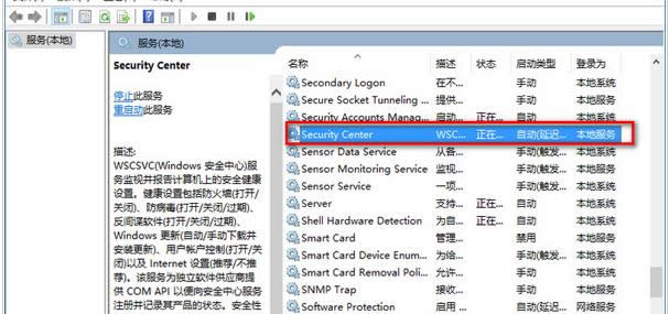 Win10ϵy(tng)ǏăɷNP]