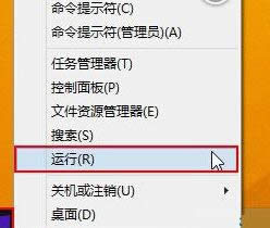 Win8ϵy(tng)_űPܵNB