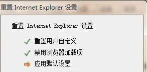 Win7ϵy(tng)IEg[ޏ(f)IEe(cu)`}ķB