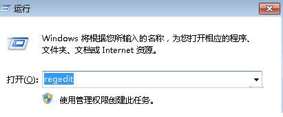 Win7ϵyhelpctr.exeʲôôһhelpctr.exe