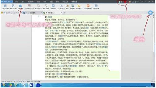 Win7ϵy(tng)_Cʾe`c0000034ԓôQ