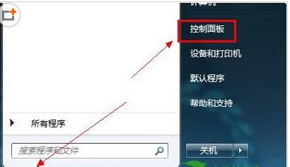 Unicode(do)Win7ϵy(tng)@ʾyaĽQ