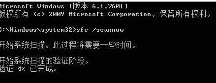 升級(jí)Win10預(yù)覽版提示W(wǎng)SClient.dll錯(cuò)誤的解決方法