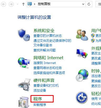 Win8ϵy(tng)QQ쌦Ԓ朽ӟo_̎