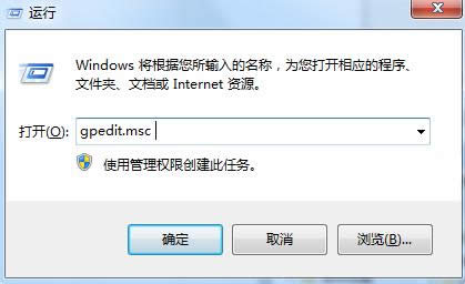 Win7ϵy(tng)[ؿеx헽̳̣Dģ