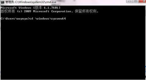 Win7ϵyģЩã