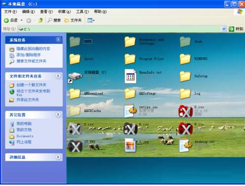 XP系統(tǒng)中如何更改文件夾背景圖片?