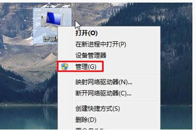 Win7系統(tǒng)開(kāi)機(jī)發(fā)出刺耳報(bào)警聲的原因及解決方法