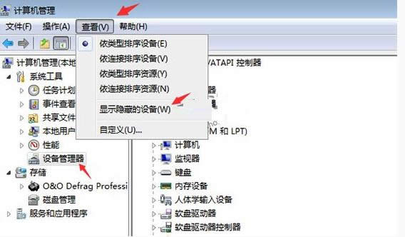 Win7ϵy(tng)_(ki)C(j)l(f)̶(bo)ԭ򼰽Q