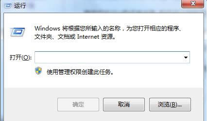 升級(jí)Win10 TH2正式版時(shí)停電中斷的處理技巧
