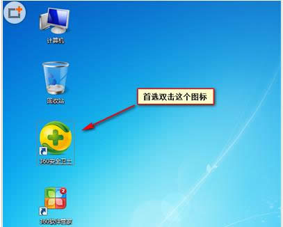 Win7ϵyЧ_CԄӆܛ
