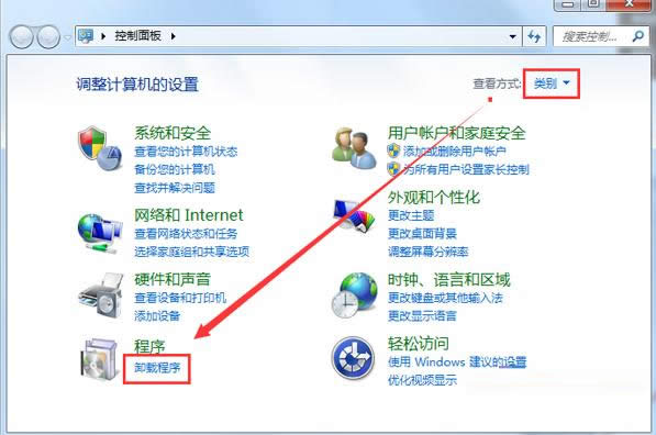 Win7系統(tǒng)windows media center無(wú)法啟動(dòng)怎么辦?