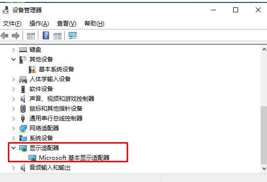 Win10ϵy(tng)_PhotoShop CCF(xin){(ln)ĽQ