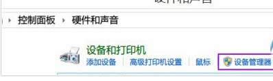 Nٴ_(ki)Win8ϵy(tng)O(sh)ķ