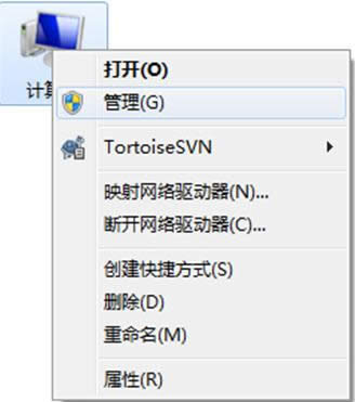 Nٴ_(ki)Win8ϵy(tng)O(sh)ķ