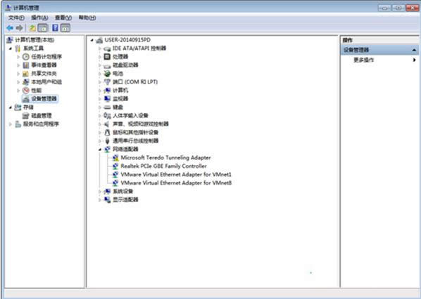 Nٴ_(ki)Win8ϵy(tng)O(sh)ķ